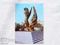 Plovdiv monument of the union 1989 К 140