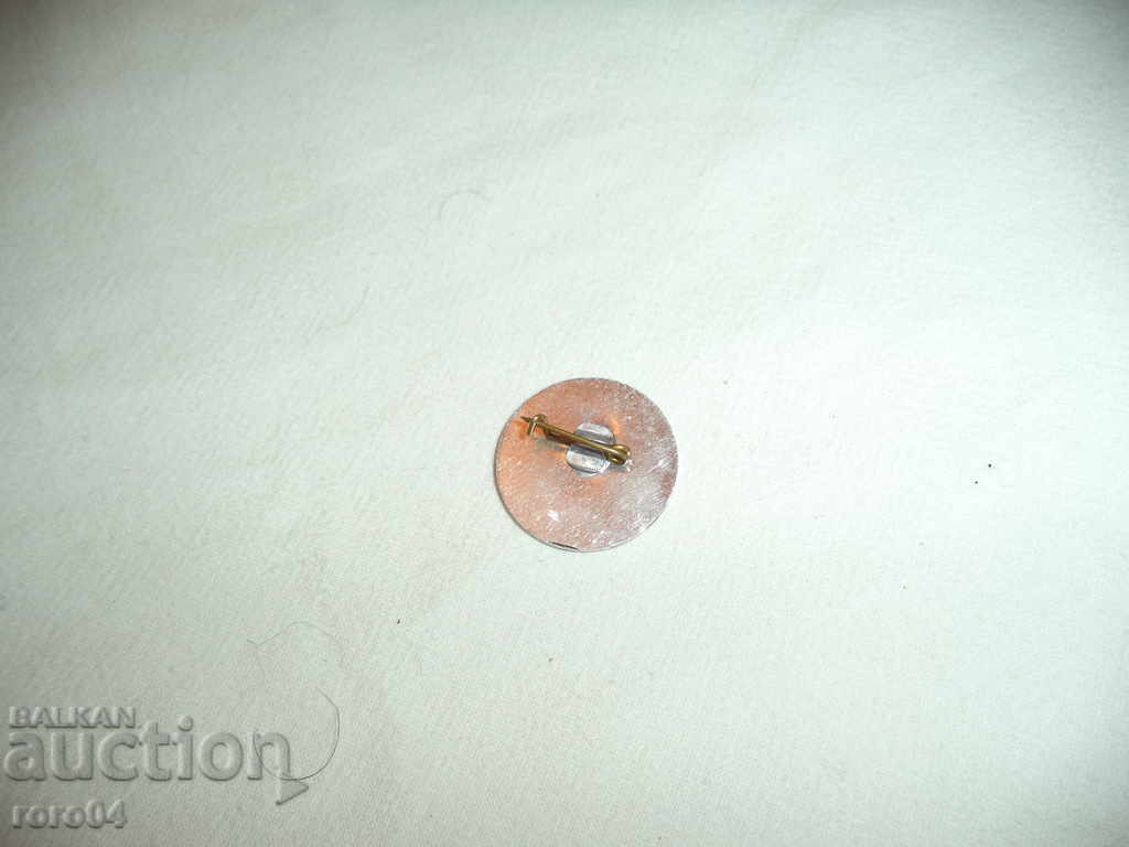 INTERNATIONAL DRIVER TOURNAMENT DRAVA - SOFIA - 6 INTERNATIONAL DRIVER TOURNAMENT DRAVA - SOFIA - 6