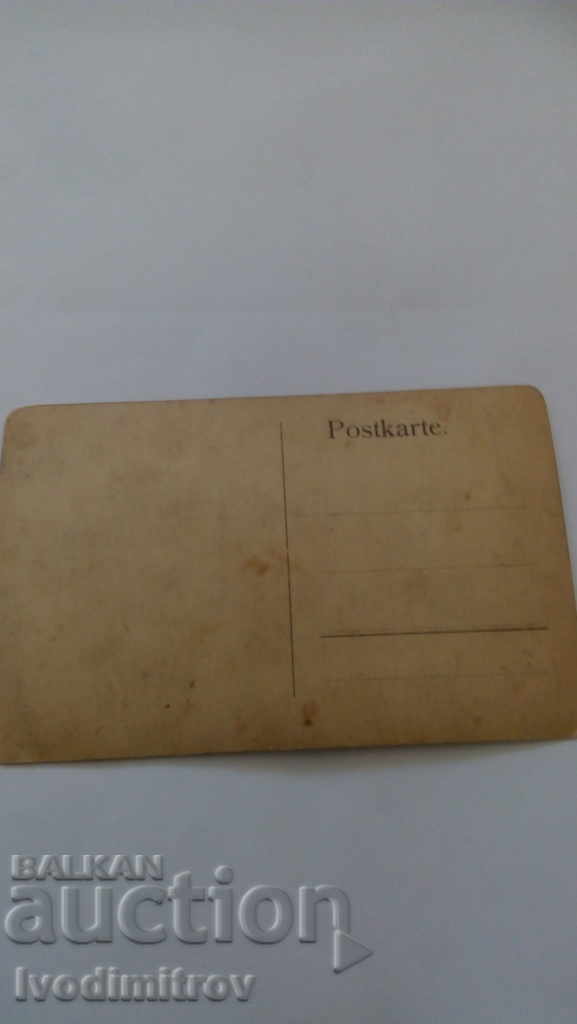 Postcard Soldier in parade uniform with price 0.55 BGN | € 0.28 Postcard Soldier in parade uniform with price 0.55 BGN | € 0.28