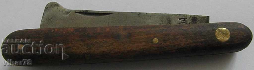 An old knife for annoying with price 19.99 BGN | € 10.22 An old knife for annoying with price 19.99 BGN | € 10.22