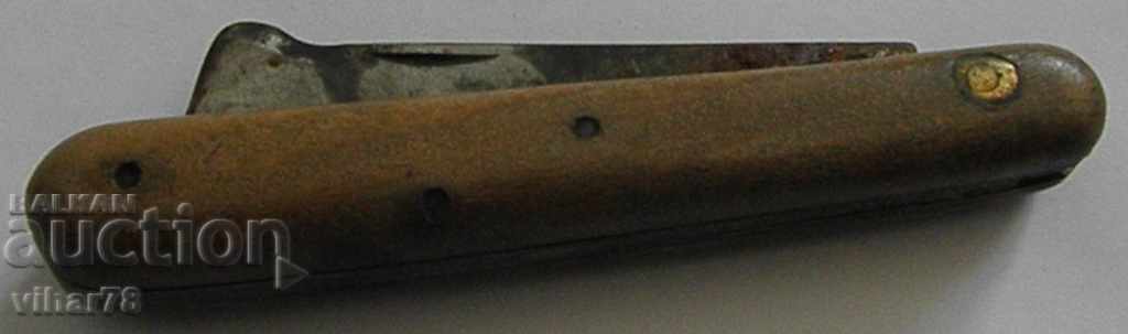 An old knife for annoying with price 19.99 BGN | € 10.22 An old knife for annoying with price 19.99 BGN | € 10.22