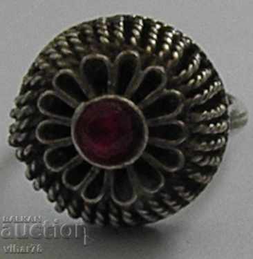 STAR RING with price 39.99 BGN | € 20.45