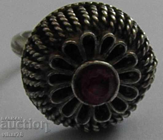 Auction  STAR RING