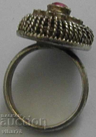 Delivery of STAR RING