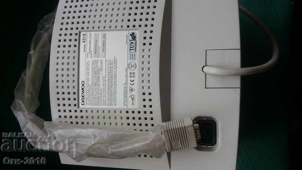 Delivery of Daewoo Monitor