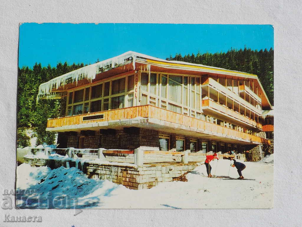 Rila Hotel Malyovitsa 1973 K 140