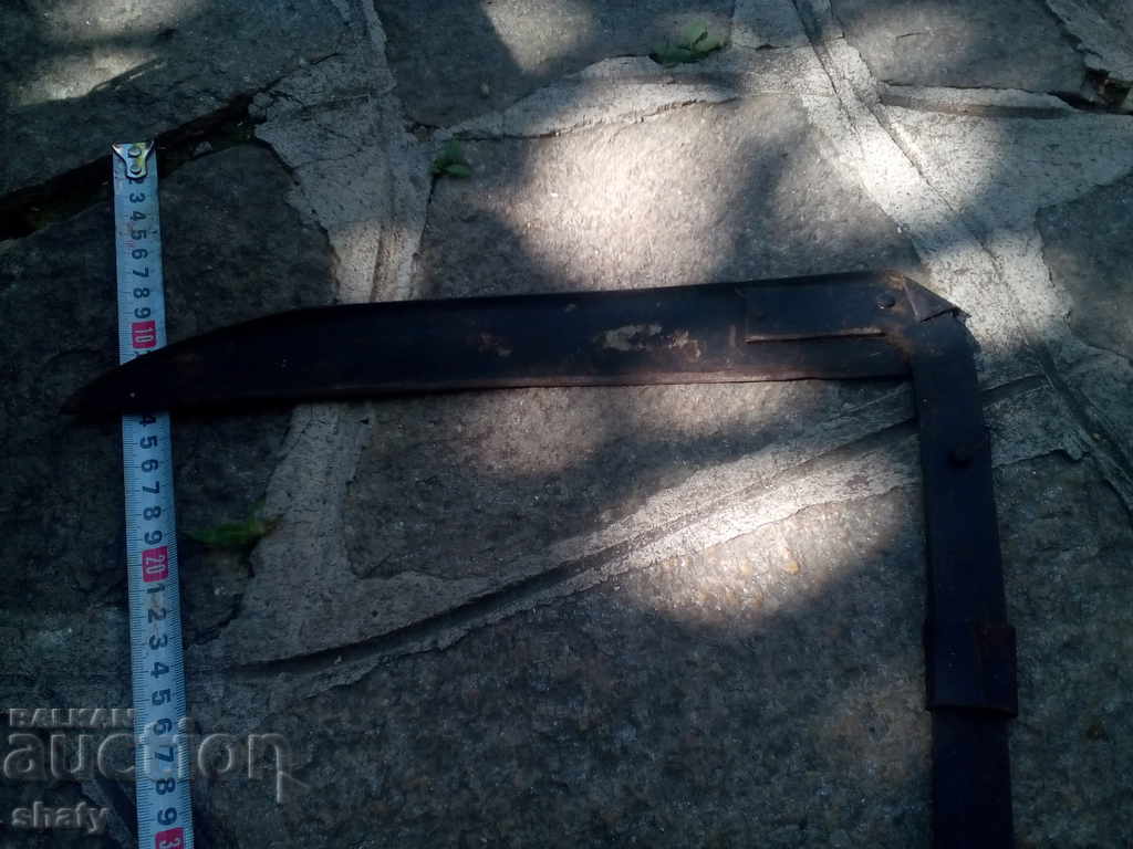 Παλιά τρίχα χόρτου, θάμνοι. με τιμή 15.00 BGN | € 7.67 Παλιά τρίχα χόρτου, θάμνοι. με τιμή 15.00 BGN | € 7.67