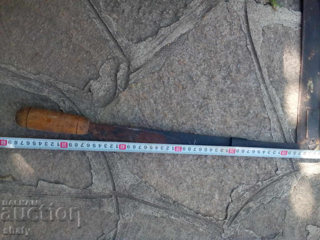 Δημοπρασία Παλιά τρίχα χόρτου, θάμνοι. Δημοπρασία Παλιά τρίχα χόρτου, θάμνοι.