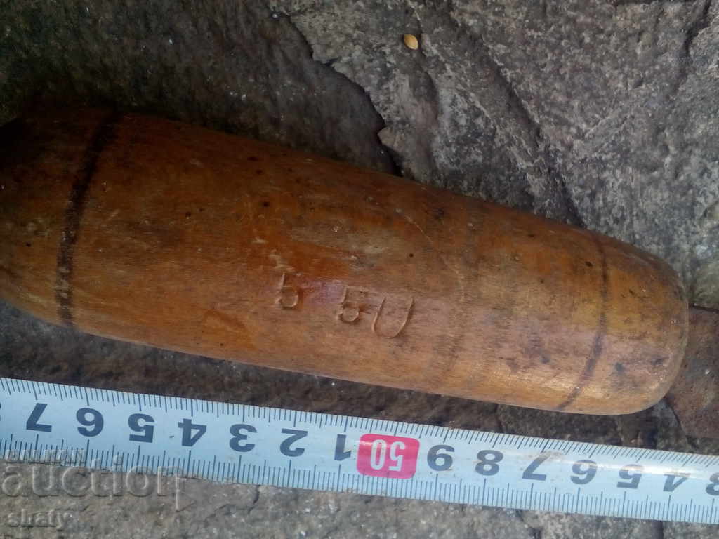 Παράδοση Παλιά τρίχα χόρτου, θάμνοι. Παράδοση Παλιά τρίχα χόρτου, θάμνοι.