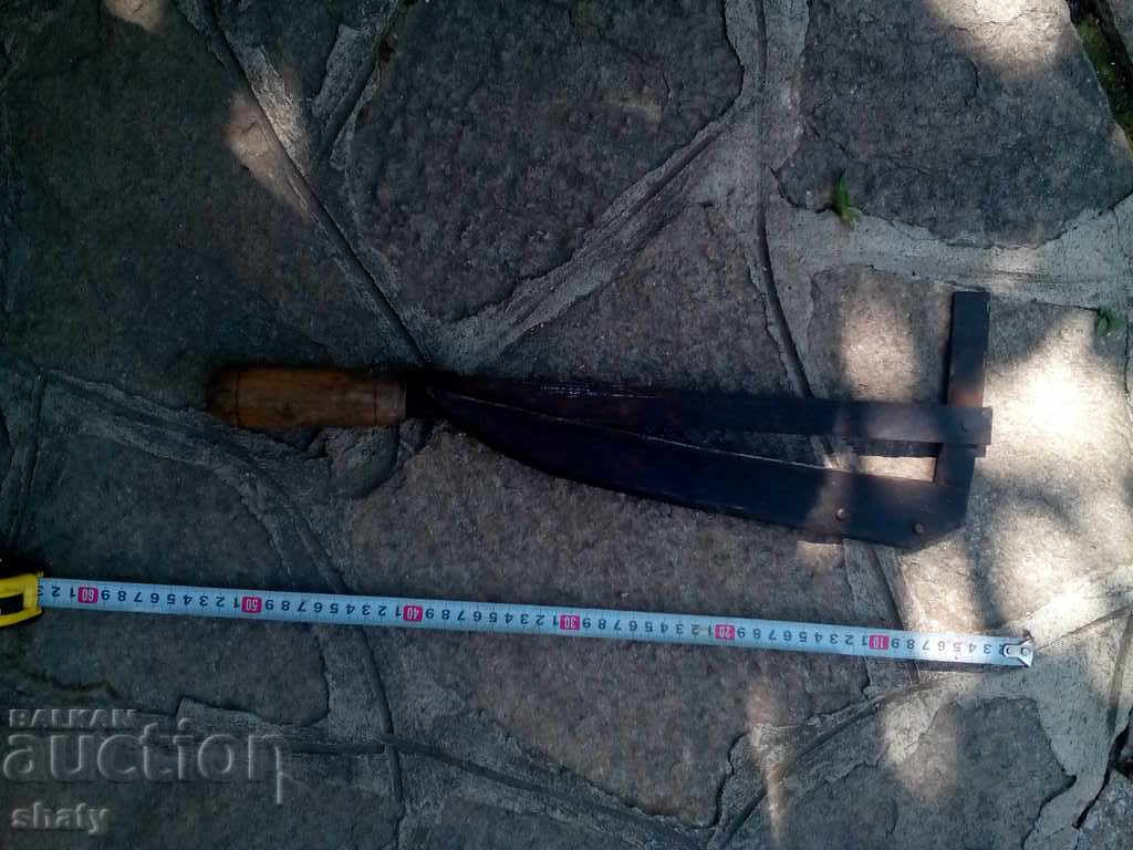 Παλιά τρίχα χόρτου, θάμνοι. - 6 Παλιά τρίχα χόρτου, θάμνοι. - 6