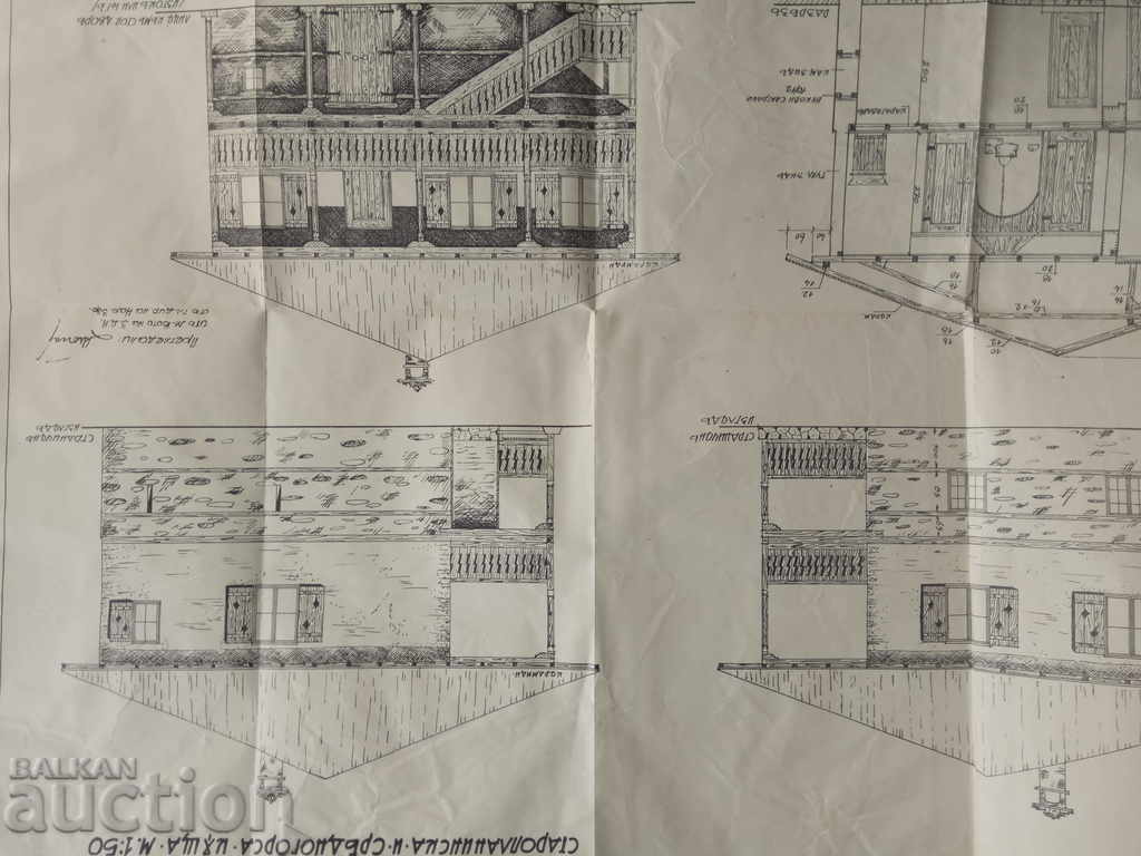 Κτίρια γεωργικών εκμεταλλεύσεων 1942 - 6 Κτίρια γεωργικών εκμεταλλεύσεων 1942 - 6