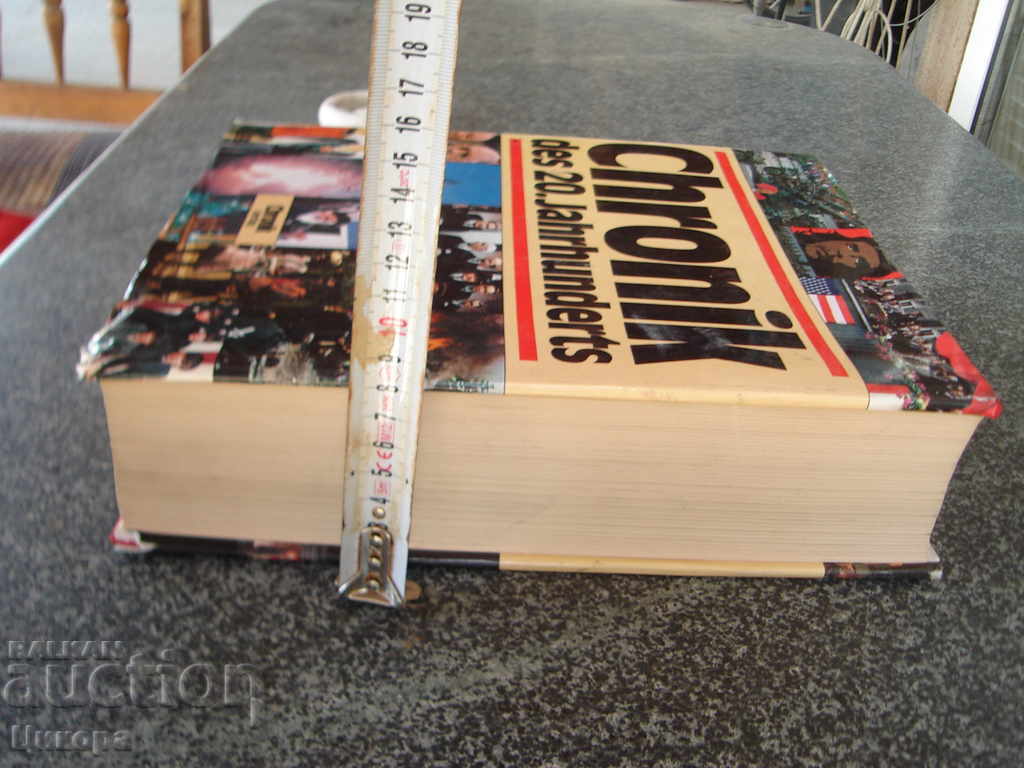 GERMAN ALBUM BOOK CHRONICLES 200 YEARS HITLER STALIN with price 30.00 BGN | € 15.34 GERMAN ALBUM BOOK CHRONICLES 200 YEARS HITLER STALIN with price 30.00 BGN | € 15.34