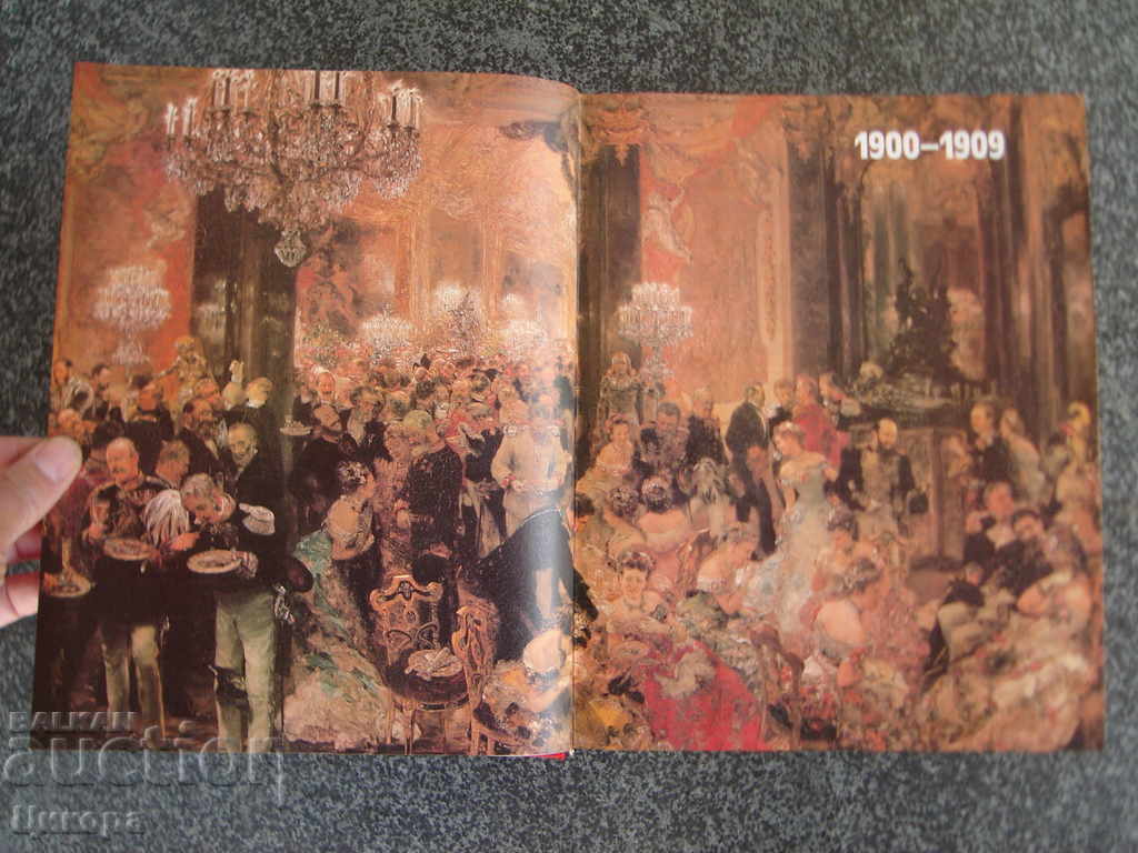 Auction GERMAN ALBUM BOOK CHRONICLES 200 YEARS HITLER STALIN Auction GERMAN ALBUM BOOK CHRONICLES 200 YEARS HITLER STALIN