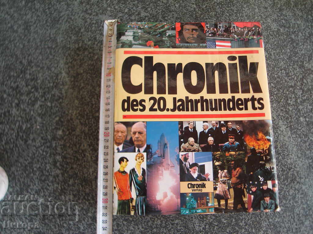 GERMAN ALBUM BOOK CHRONICLES 200 YEARS HITLER STALIN