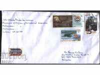 Пътувал  плик с марки Първобитни хора 1990 Туризъм 2007 Куба