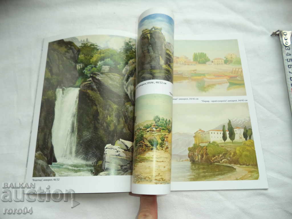 Delivery of GEORGI BELSTOYNEV (1909 - 1968) - CATALOG