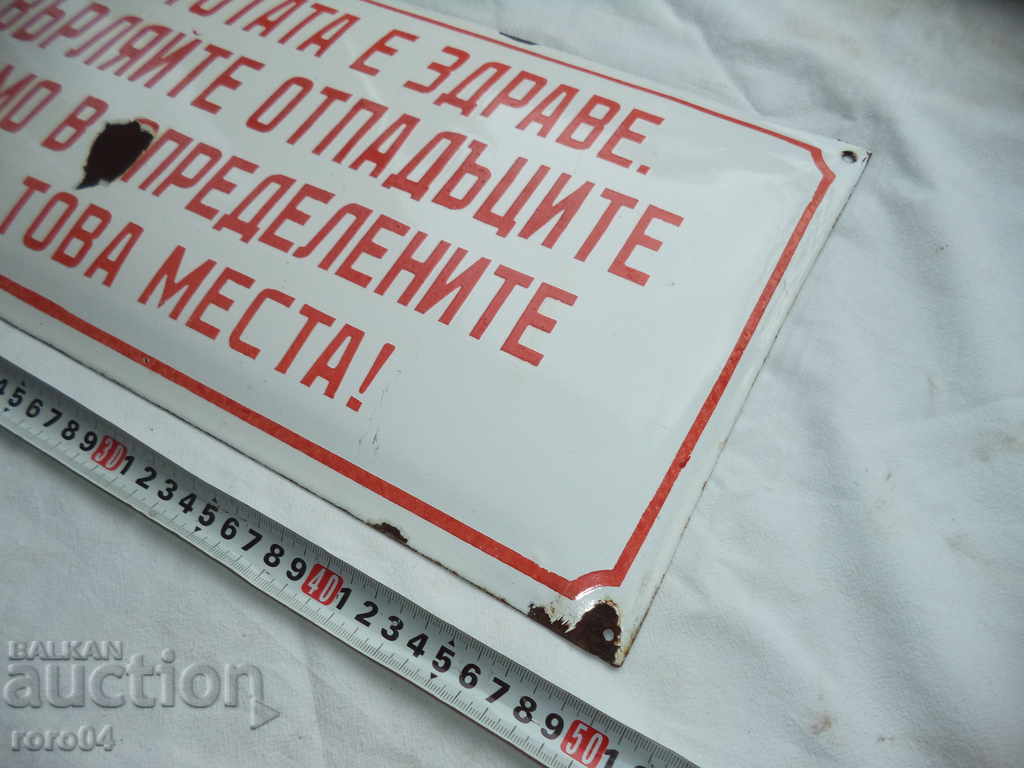 Auction OLIVE EMAILED TABLES 50/25 cm - 100% AUTHENTIC Auction OLIVE EMAILED TABLES 50/25 cm - 100% AUTHENTIC