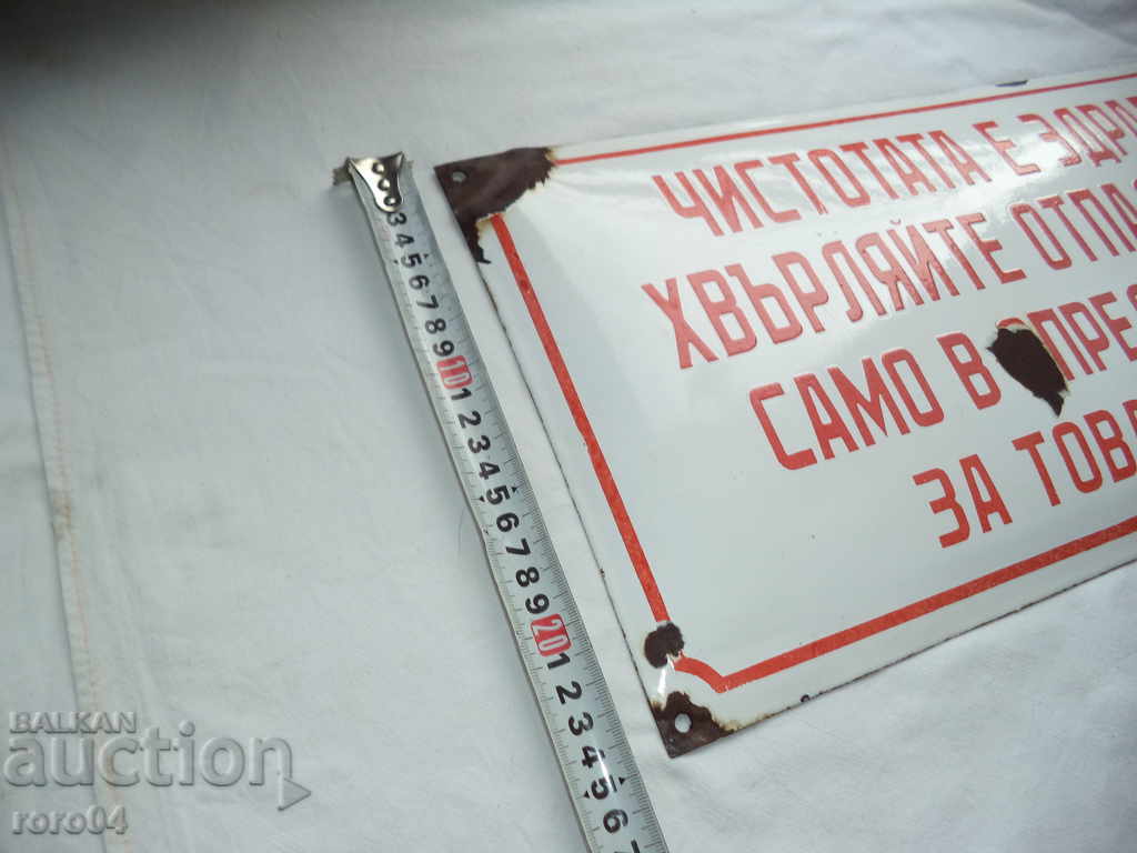 Delivery of OLIVE EMAILED TABLES 50/25 cm - 100% AUTHENTIC Delivery of OLIVE EMAILED TABLES 50/25 cm - 100% AUTHENTIC