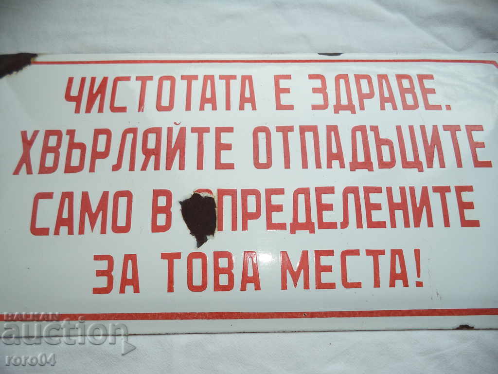 OLIVE EMAILED TABLES 50/25 cm - 100% AUTHENTIC - 5 OLIVE EMAILED TABLES 50/25 cm - 100% AUTHENTIC - 5