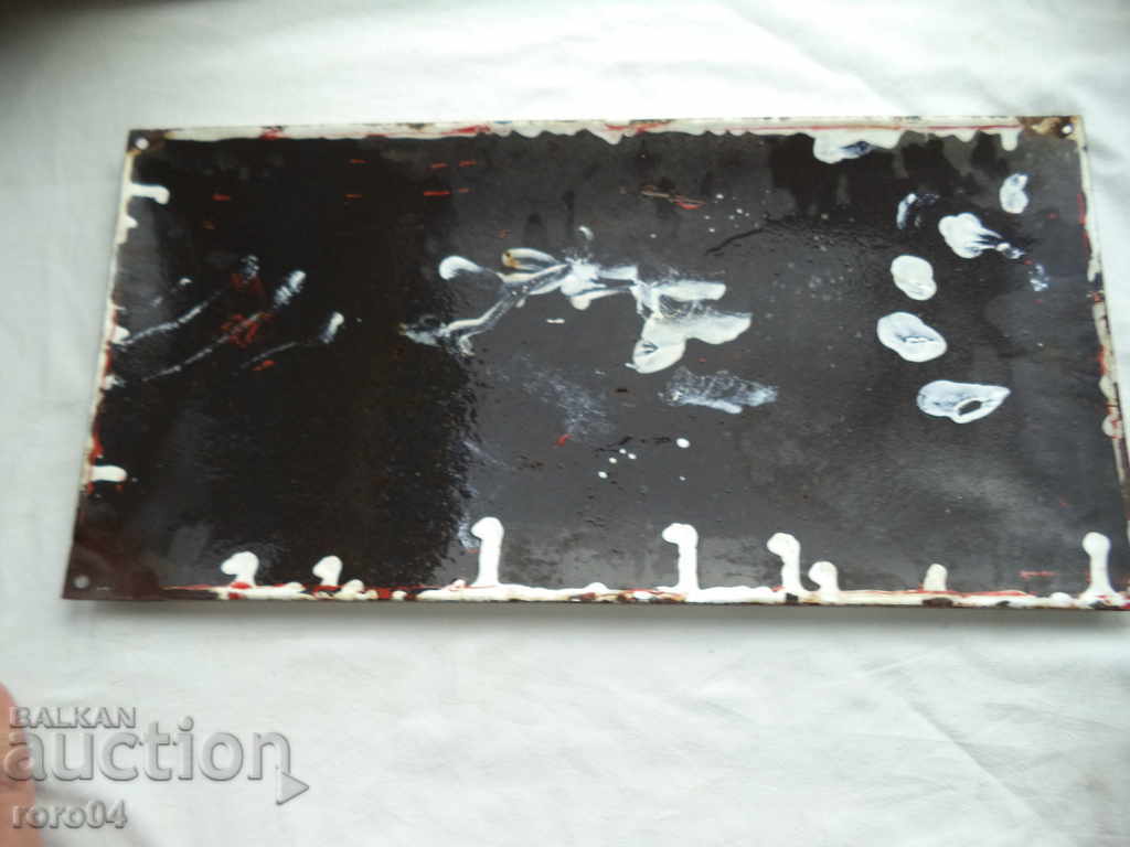 OLIVE EMAILED TABLES 50/25 cm - 100% AUTHENTIC - 6 OLIVE EMAILED TABLES 50/25 cm - 100% AUTHENTIC - 6