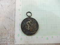 Bike medal "I Assistant 1940" old