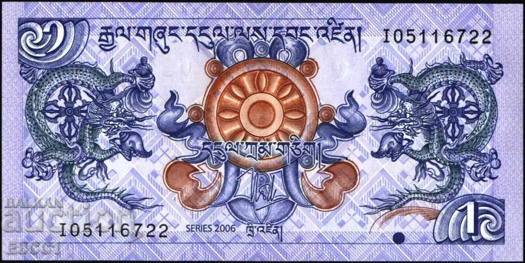 Bancnota 1 Nugulum 2006 din Bhutan