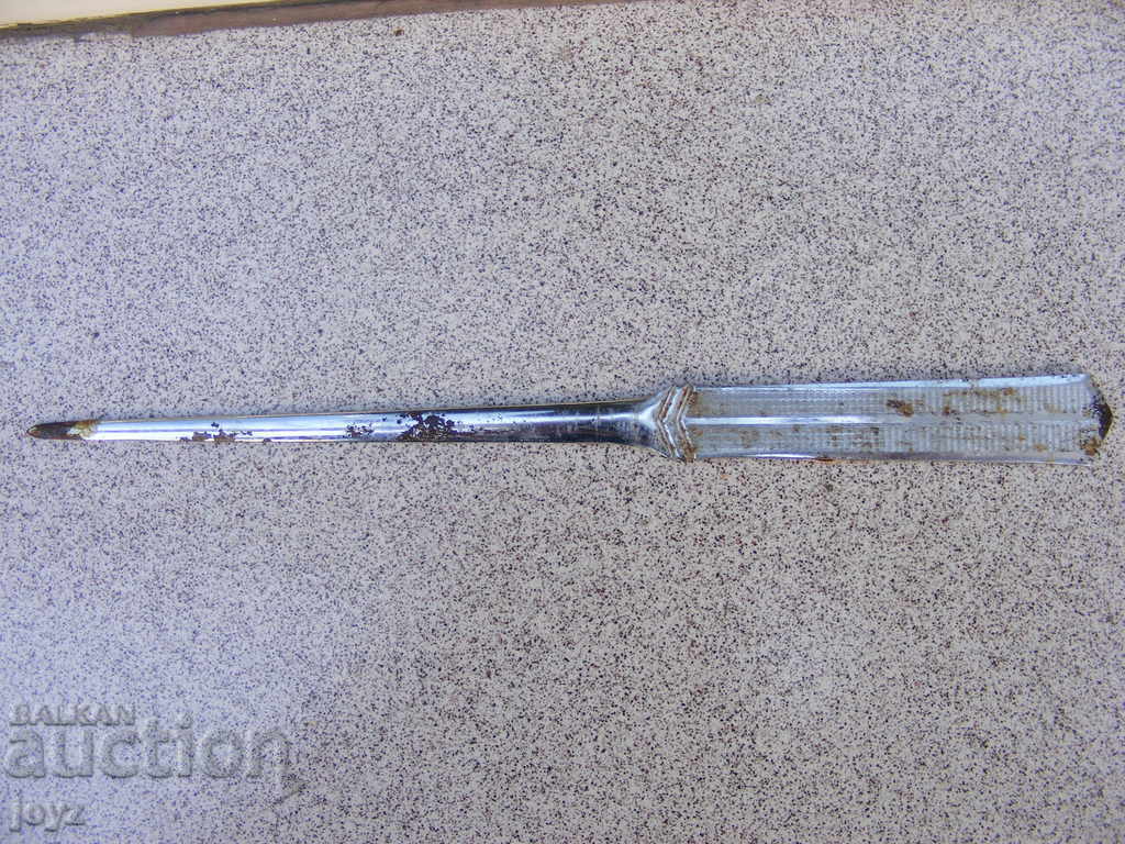 Metal blade for correspondence with price 3.00 BGN | € 1.53 Metal blade for correspondence with price 3.00 BGN | € 1.53