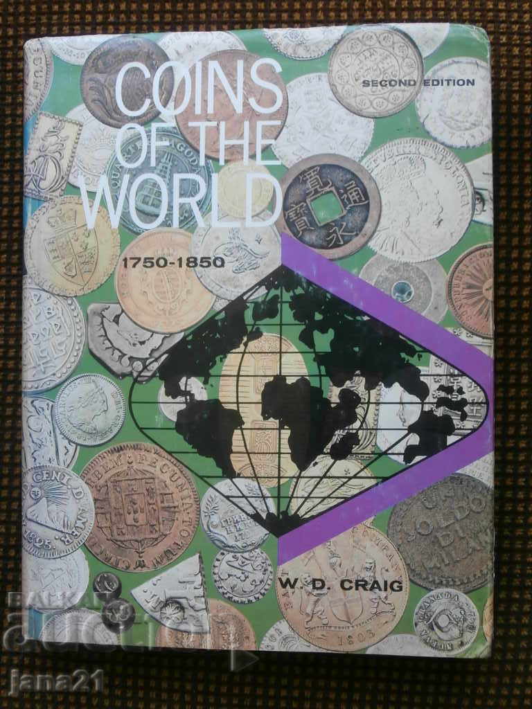 Πλήρης κατάλογος όλων των νομισμάτων 1750-1850 COINS OF THE WORLD