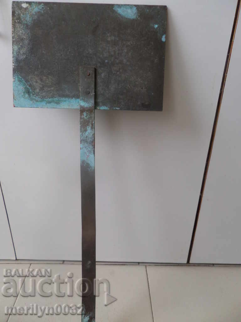 Auction Soz relicts from Soviet Comrade plate brass engraved inscription Auction Soz relicts from Soviet Comrade plate brass engraved inscription