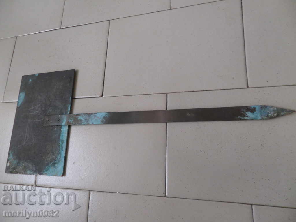 Soz relicts from Soviet Comrade plate brass engraved inscription - 5 Soz relicts from Soviet Comrade plate brass engraved inscription - 5