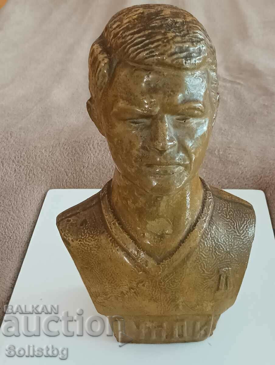 Προτομή του Gundy. με τιμή 300.00 BGN | € 153.39 Προτομή του Gundy. με τιμή 300.00 BGN | € 153.39