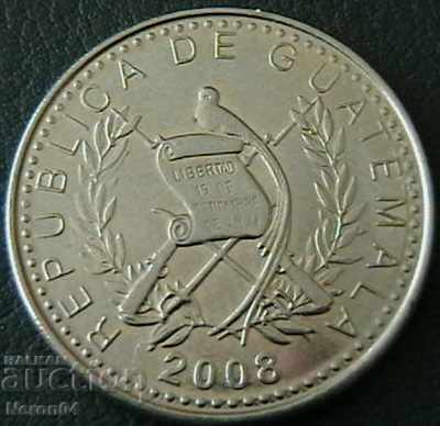 10 cent. 2008, Guatemala with price 2.49 BGN | € 1.27 10 cent. 2008, Guatemala with price 2.49 BGN | € 1.27