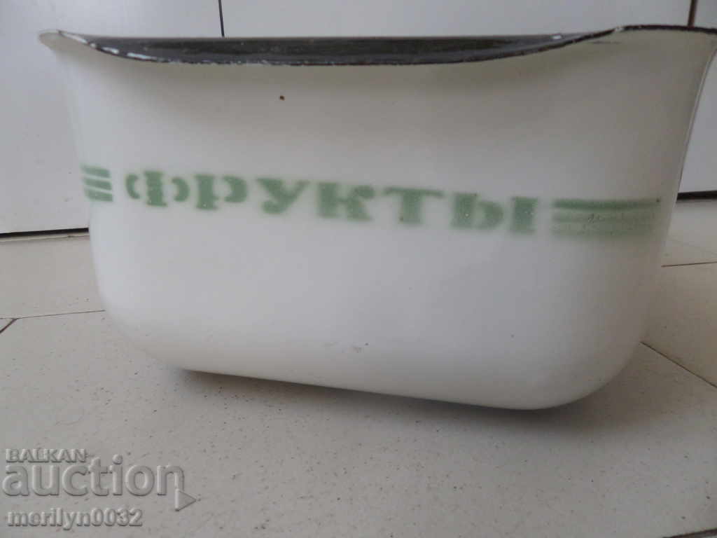 Enamelled tray USSR tray tray with enamel kitchen utensils with price 34.00 BGN | € 17.38 Enamelled tray USSR tray tray with enamel kitchen utensils with price 34.00 BGN | € 17.38