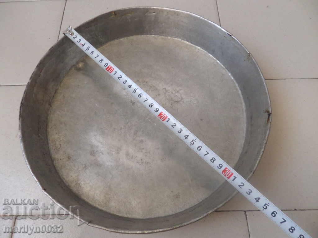 Banitsa tray, baker, tray, blue, copper pot - 5 Banitsa tray, baker, tray, blue, copper pot - 5