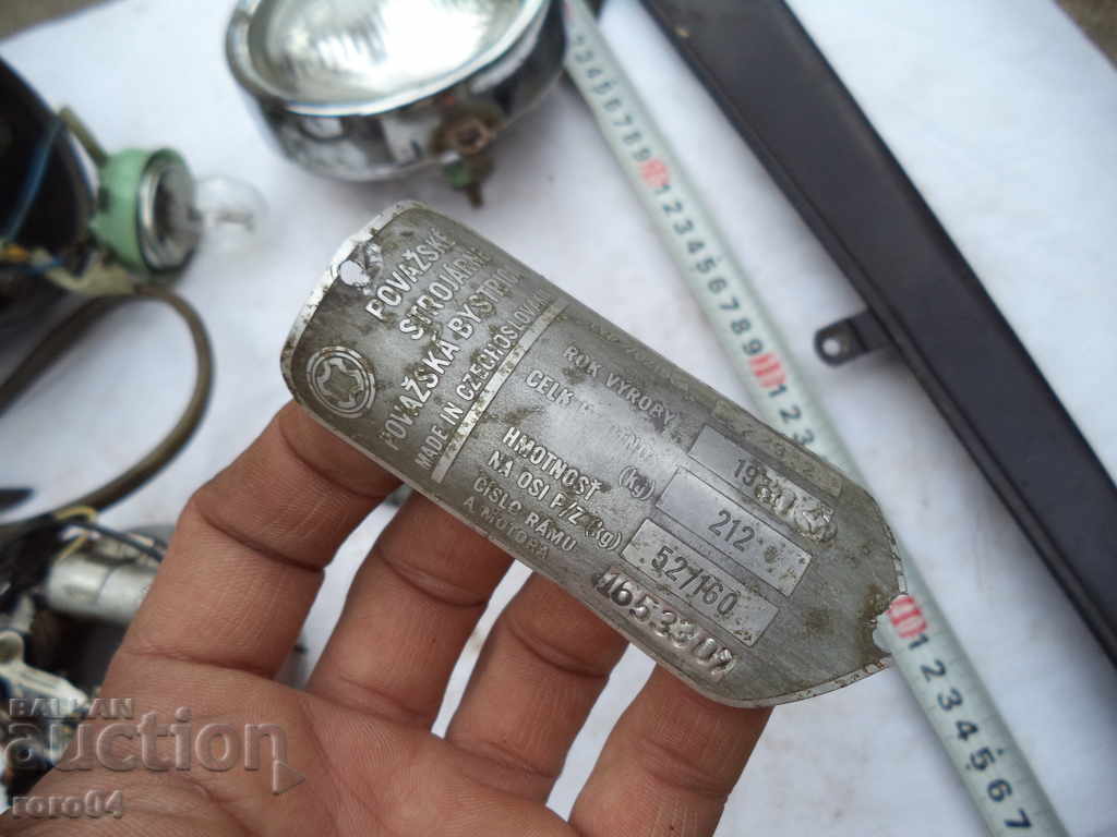 ENGINE ROTARY MOTORCYCLE PARTS - ACTUATORS with price 75.00 BGN | € 38.35 ENGINE ROTARY MOTORCYCLE PARTS - ACTUATORS with price 75.00 BGN | € 38.35