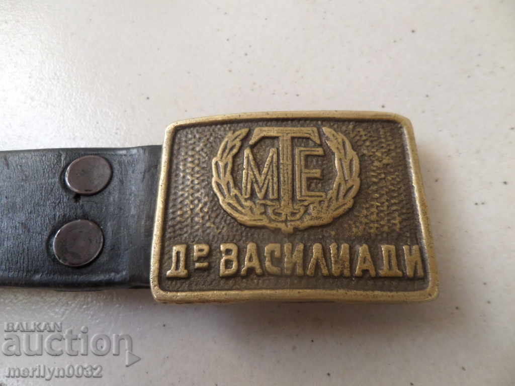 Curea cu cataramă, uniformă rănită cu preț 44.00 BGN | € 22.50