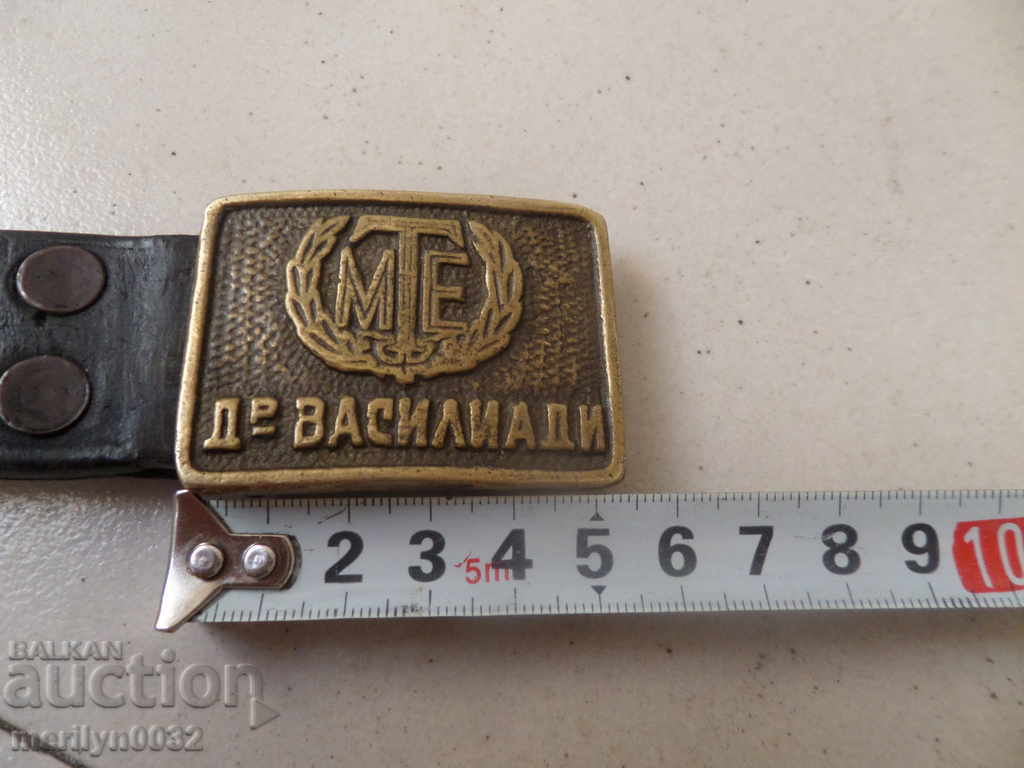 Curea cu cataramă, uniformă rănită - 6