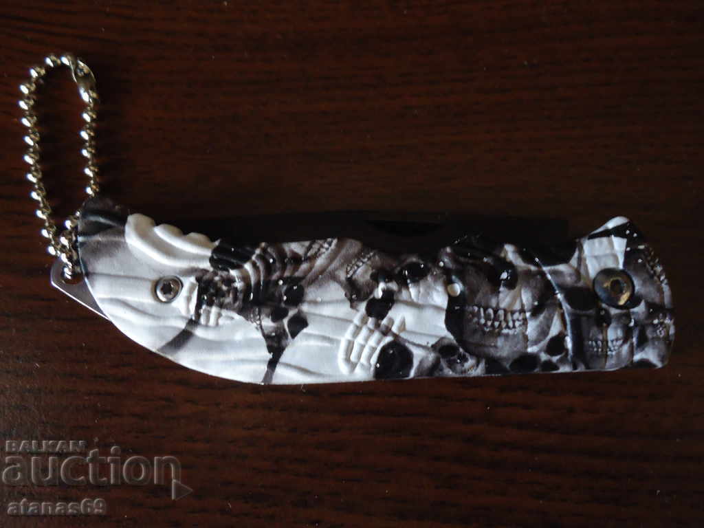 BAR # 5 with price 9.99 BGN | € 5.11 BAR # 5 with price 9.99 BGN | € 5.11