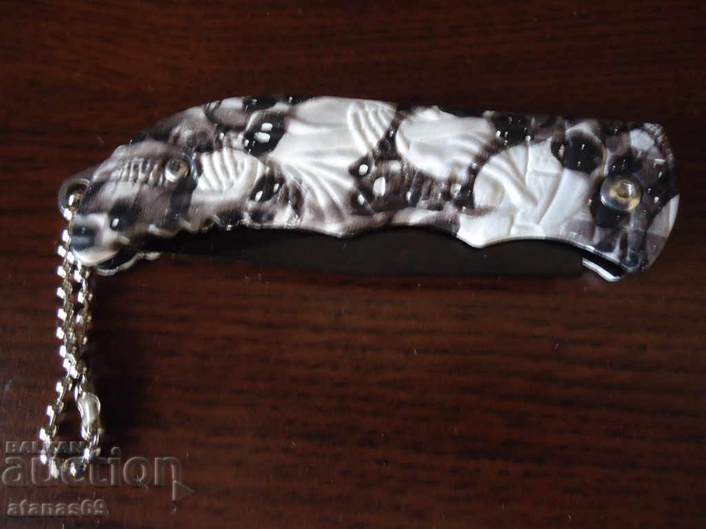 Auction BAR # 5 Auction BAR # 5