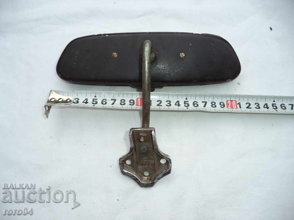 RETRO MAGNETIC with price 20.00 BGN | € 10.23 RETRO MAGNETIC with price 20.00 BGN | € 10.23