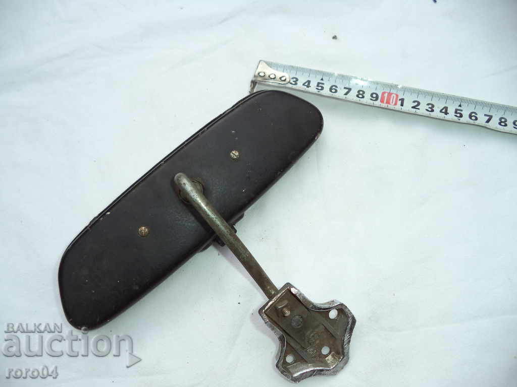 Auction RETRO MAGNETIC Auction RETRO MAGNETIC