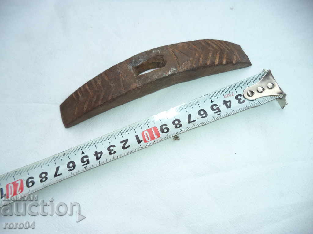 PLEASE with price 17.00 BGN | € 8.69 PLEASE with price 17.00 BGN | € 8.69