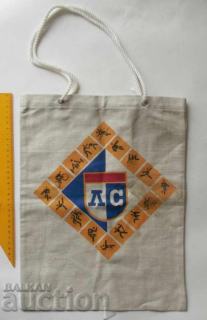 Old canvas bag FC Levski Sofia Bulgaria Football with price 69.99 BGN | € 35.79 Old canvas bag FC Levski Sofia Bulgaria Football with price 69.99 BGN | € 35.79