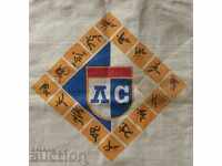 Old canvas bag FC Levski Sofia Bulgaria Football