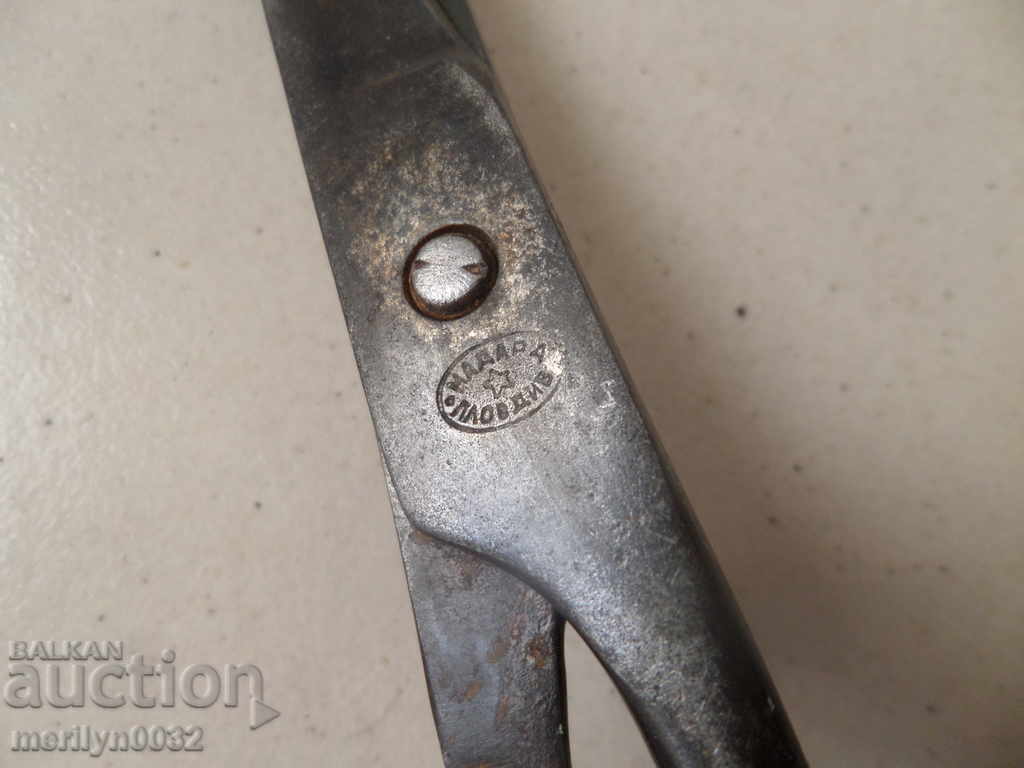 Auction Forged scissors old scissors Auction Forged scissors old scissors