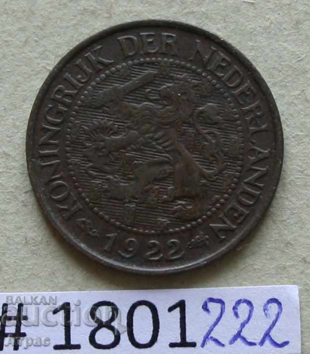 1 cent 1922 Olanda cu preț € 1.53 | 2.99 BGN