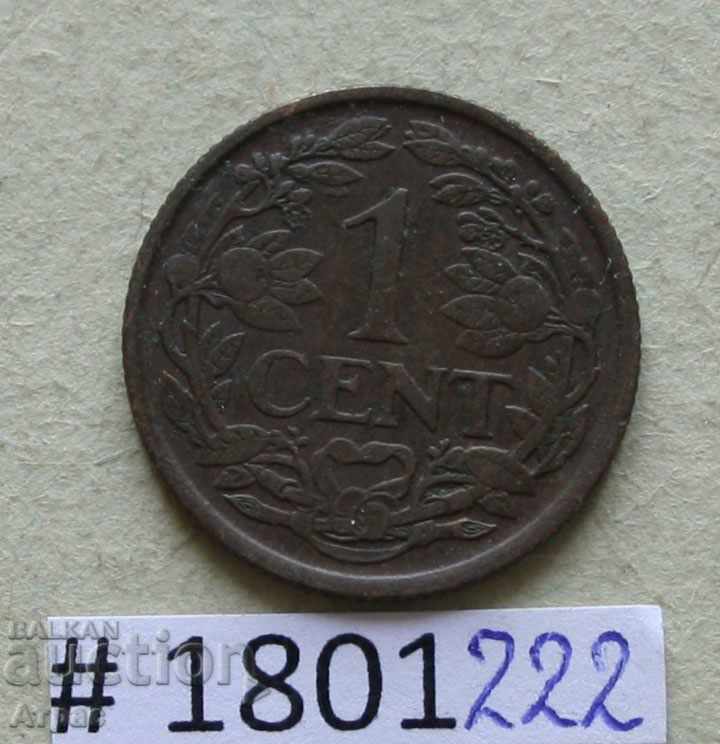 1 цент 1922 Холандия