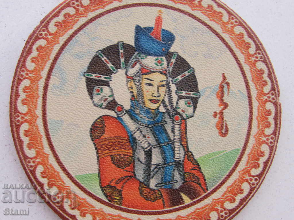 Authentic leather magnet from Mongolia-series-12 with price 8.90 BGN | € 4.55