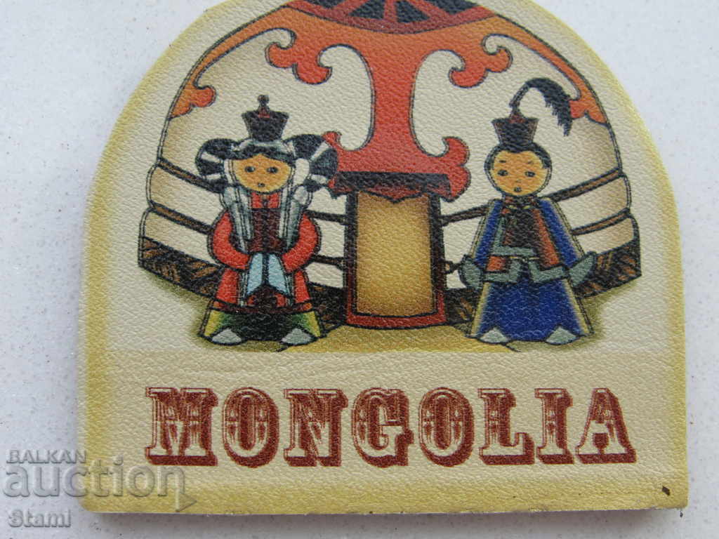 Genuine leather magnet from Mongolia-series-13 with price 8.90 BGN | € 4.55 Genuine leather magnet from Mongolia-series-13 with price 8.90 BGN | € 4.55
