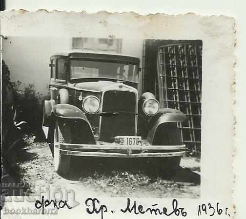 Стара снимка, м.ф., автомобил